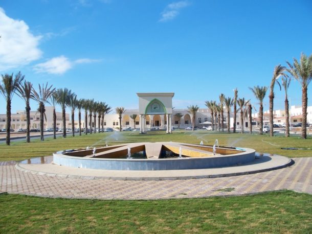 Taif University: Universitas Berkembang di Arab Saudi